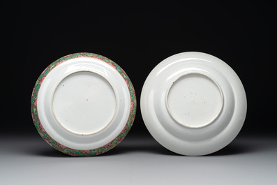 A pair of Chinese Canton famille rose vases and two plates, 19th C.