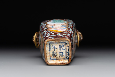 A square Chinese Canton enamel 'European subject' vase, Qianlong mark and probably of the period