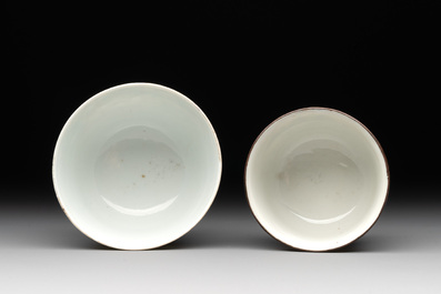 Five Chinese blue, white and famille rose wares, Qianlong and Xianfeng marks, 19/20th C.