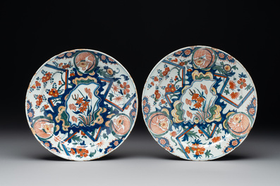 Four polychrome Dutch Delft 'lightning' plates, 18th C.