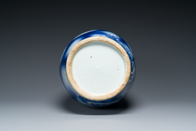 A Chinese blue and white 'dragon and carp' vase, 19th C.
