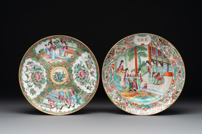 A pair of Chinese Canton famille rose vases and two plates, 19th C.