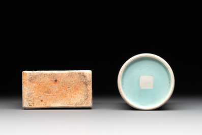 Five Chinese blue, white and famille rose wares, Qianlong and Xianfeng marks, 19/20th C.