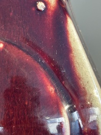 A Chinese flamb&eacute;-glazed 'hu' vase, 19th C.