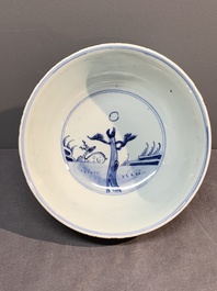 A Chinese blue and white 'immortals' bowl, Yongzheng/Qianlong
