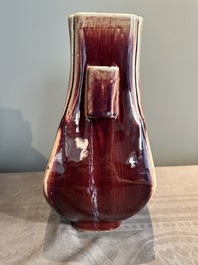 A Chinese flamb&eacute;-glazed 'hu' vase, 19th C.