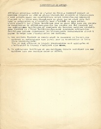 A rare collection of 47 press photos, 'Beijing Press Agency', China and Tibet, 1950-1953