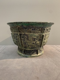 A rare Chinese archaic bronze ritual food vessel, 'gui 簋', Western Zhou