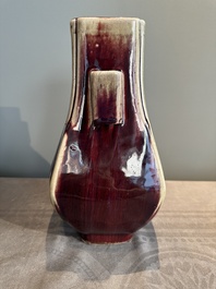 A Chinese flamb&eacute;-glazed 'hu' vase, 19th C.