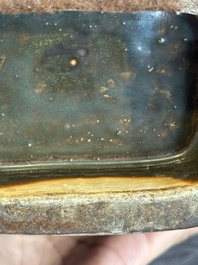 A Chinese flamb&eacute;-glazed 'hu' vase, 19th C.