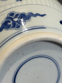 A Chinese blue and white 'playing boys' vase and wooden cover, Kangxi