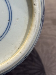 A Chinese blue and white 'playing boys' vase and wooden cover, Kangxi