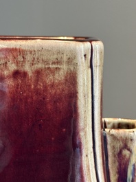 A Chinese flamb&eacute;-glazed 'hu' vase, 19th C.