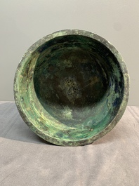 A rare Chinese archaic bronze ritual food vessel, 'gui 簋', Western Zhou