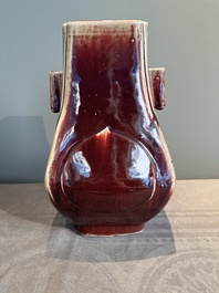 A Chinese flamb&eacute;-glazed 'hu' vase, 19th C.