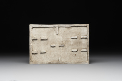 A Chinese famille verte 'Feng Qiu Huang 鳳求凰' plaque, Kangxi