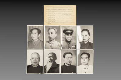 A rare collection of 47 press photos, 'Beijing Press Agency', China and Tibet, 1950-1953