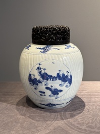 A Chinese blue and white 'playing boys' vase and wooden cover, Kangxi