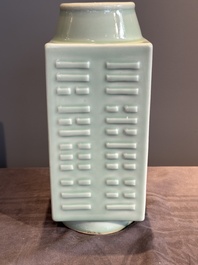A Chinese celadon-glazed 'trigrams' 'cong' vase, Guangxu mark and of the period