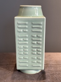 A Chinese celadon-glazed 'trigrams' 'cong' vase, Guangxu mark and of the period