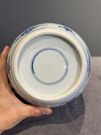 A Chinese blue and white 'playing boys' vase and wooden cover, Kangxi
