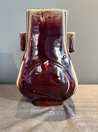 A Chinese flamb&eacute;-glazed 'hu' vase, 19th C.