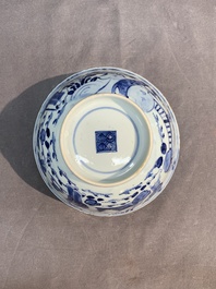 A Chinese blue and white 'immortals' bowl, Yongzheng/Qianlong