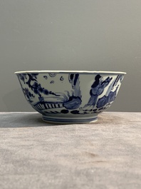 A Chinese blue and white 'immortals' bowl, Yongzheng/Qianlong