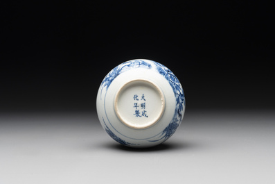 A rare Chinese blue and white soft paste porcelain bottle vase, Chenghua mark, Yongzheng/Qianlong