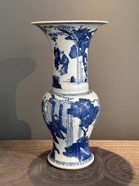 A Chinese blue and white 'yenyen' vase with narrative design, Kangxi