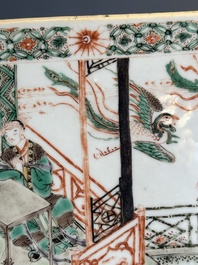 A Chinese famille verte 'Feng Qiu Huang 鳳求凰' plaque, Kangxi