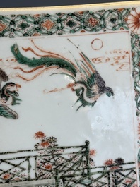 A Chinese famille verte 'Feng Qiu Huang 鳳求凰' plaque, Kangxi