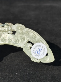 A Chinese white jade 'chilong' amulet, 17/18th C.