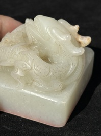 A Chinese white jade 'dragon' seal, Li Shiming 李世民 mark, Qing