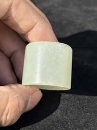 Five Chinese jade and agate archer's rings, Qing