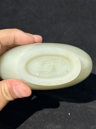 A fine Chinese white jade 'Buddhist lions' vase and cover, Qing