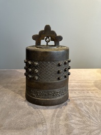 Two Chinese archaistic bronze bells, Song/Yuan