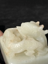A Chinese white jade 'dragon' seal, Li Shiming 李世民 mark, Qing