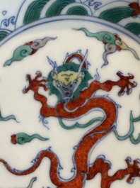 A Chinese doucai 'dragon and carps' plate, Chenghua mark, Yongzheng