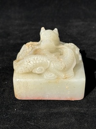 A Chinese white jade 'dragon' seal, Li Shiming 李世民 mark, Qing
