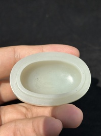 A fine Chinese white jade 'Buddhist lions' vase and cover, Qing