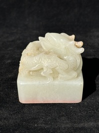 A Chinese white jade 'dragon' seal, Li Shiming 李世民 mark, Qing