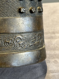 Two Chinese archaistic bronze bells, Song/Yuan