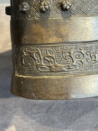 Two Chinese archaistic bronze bells, Song/Yuan