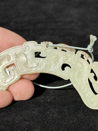 A Chinese white jade 'chilong' amulet, 17/18th C.