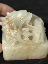 A Chinese white jade 'dragon' seal, Li Shiming 李世民 mark, Qing