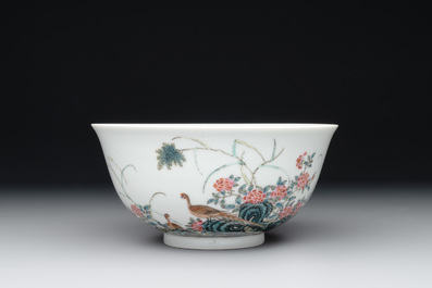 A Chinese famille rose 'pheasants and flowers' bowl, Yongzheng mark, Republic