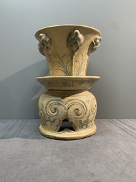A rare Vietnamese or Annamese reticulated blue and white lotus vessel, 15/16th C.