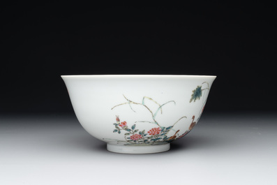 A Chinese famille rose 'pheasants and flowers' bowl, Yongzheng mark, Republic