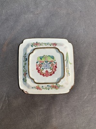 Two fine Chinese Canton enamel saucers, Yongzheng/Qianlong